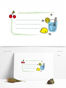 卡通矢量水果文本框