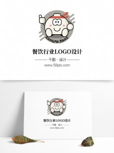 餐饮业包子店中国面点铺logo卡通包元素