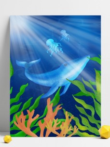 原创手绘插画海洋日海底世界鲸鱼水草背景图