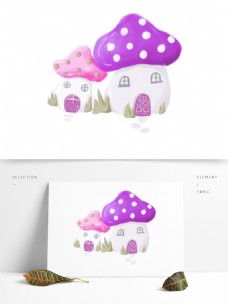 清新紫色蘑菇屋装饰元素