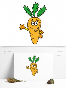 卡通矢量萝卜表情图案