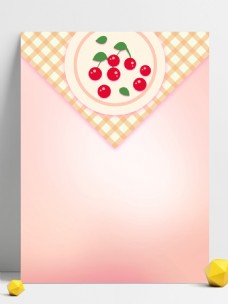 创意设计粉色小清新创意桌布樱桃手绘风美食背景设计