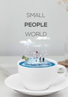 咖啡杯小人世界海报