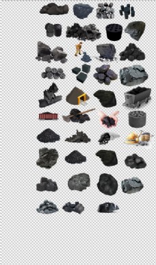 煤炭煤球煤块黑色煤堆素材免抠