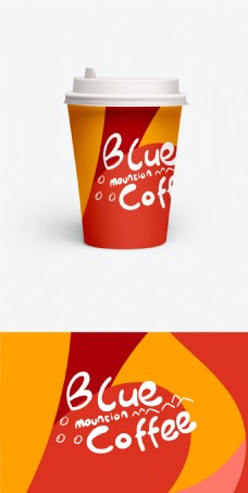 简约商务撞色拼接咖啡杯蓝山咖啡杯包装设计