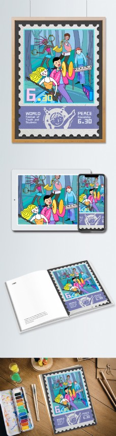 世界青年联欢节邮票创意手绘插画