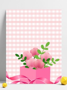 花朵创意粉色方格创意唯美浪漫花朵丝带背景设计