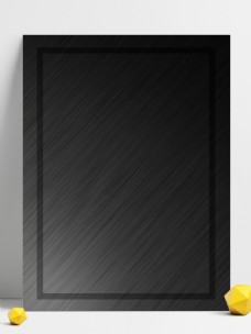 手绘黑色灰色大气纹理线条质感广告边框背景