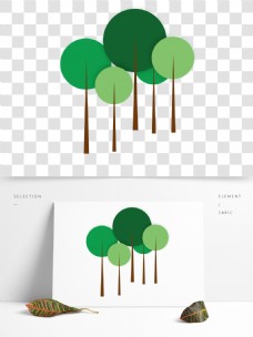 清新水彩树木卡通透明素材