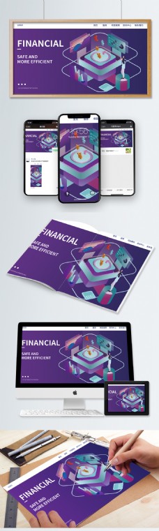 原创金融数据2.5d插画