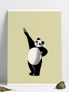 熊猫快乐元素设计