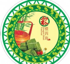 绿色叶子端午节粽子绿色中国风