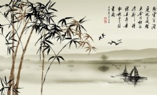 水墨中国风水墨竹子背景墙