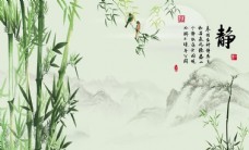 水墨中国风竹子背景墙