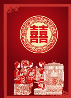 礼结中国风婚礼永结同心百年好合海报