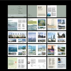 排版设计工业画册