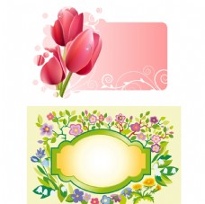 花卉装饰边框