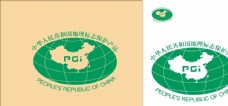 地产标志中华人民共和国地理标志保护产品