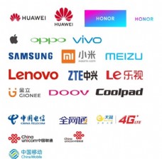 国际性公司矢量LOGO手机三大运营商logo