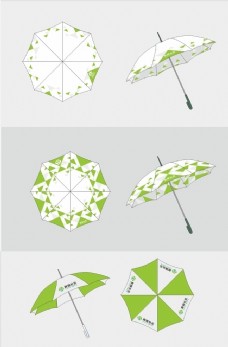vi设计VI用雨伞设计