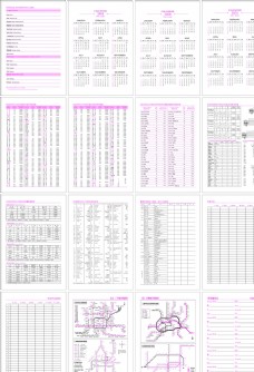 度量衡换算表图片免费下载 度量衡换算表设计素材大全 度量衡换算表模板下载 度量衡换算表图库 图行天下素材网