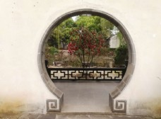苏州 园林 圆形 拱门