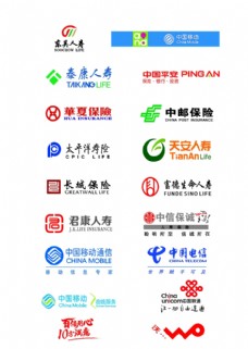 tag中国移动企业标志