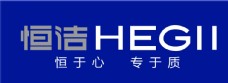 恒洁卫浴logo