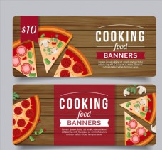 2款创意披萨烹饪banner