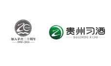 全球电视卡通形象矢量LOGO贵州习酒加入茅台二十年logo