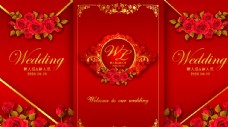 结婚背景设计红色婚礼背景
