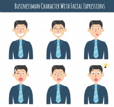 商务表情6款创意商务男子表情矢量素材