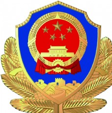 logo警徽