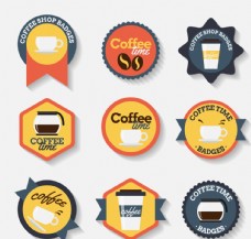 咖啡杯9款彩色咖啡徽章矢量素材