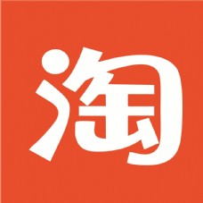淘宝海报淘宝logo